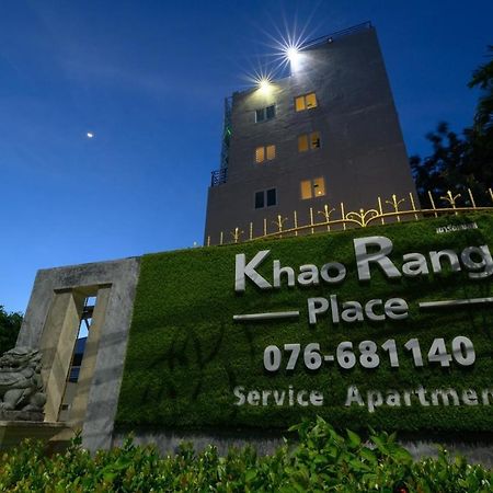Khao Rang Place Phuket Ngoại thất bức ảnh