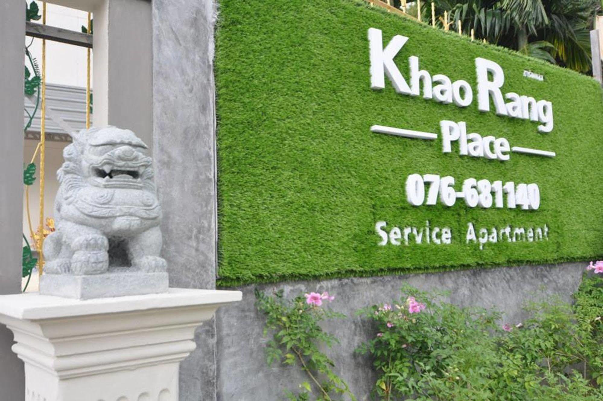 Khao Rang Place Phuket Ngoại thất bức ảnh