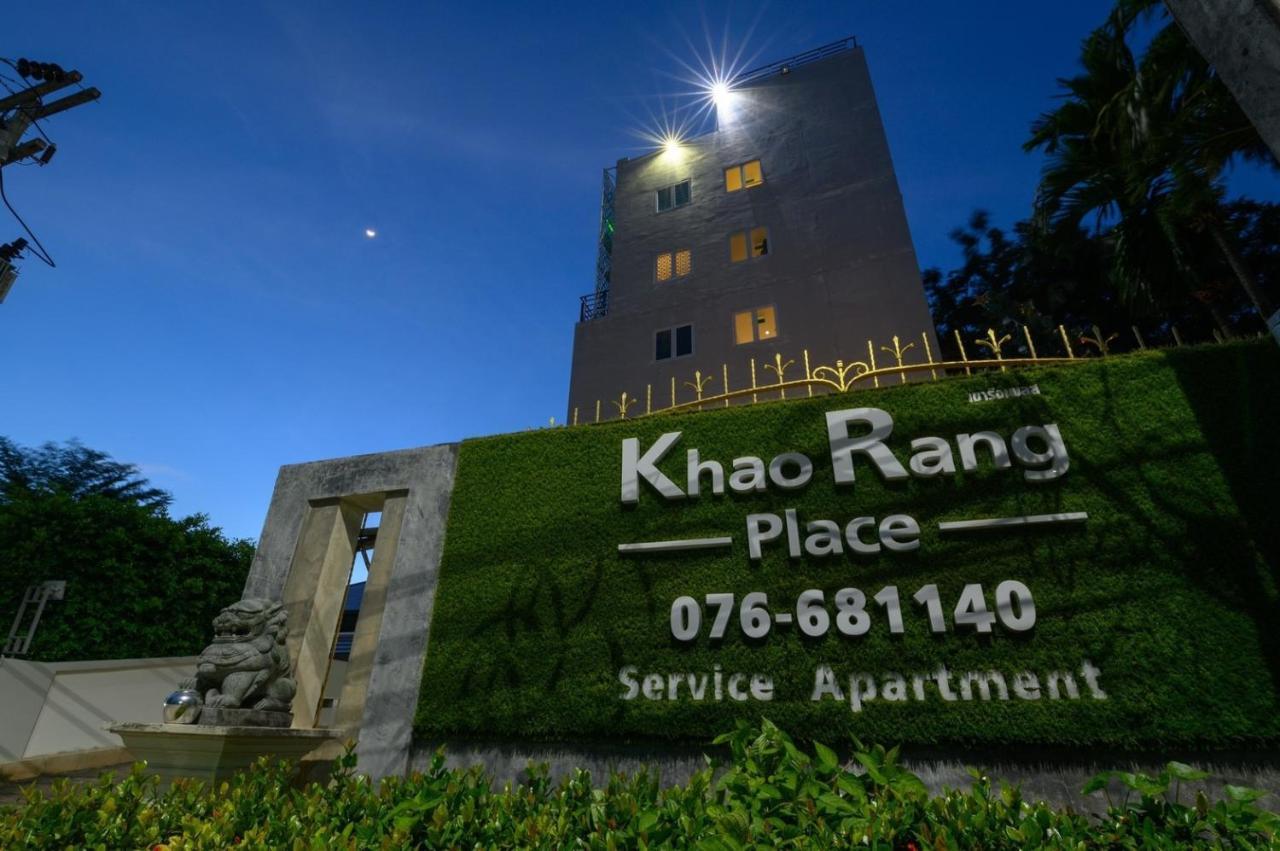 Khao Rang Place Phuket Ngoại thất bức ảnh